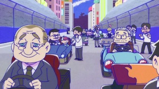 cap (52)