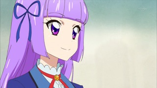 cap (240)