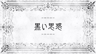 1415815727931