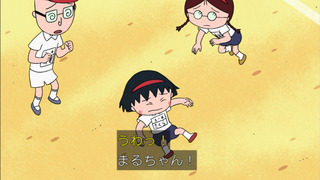 maruko-29