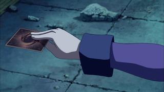 cap (108)