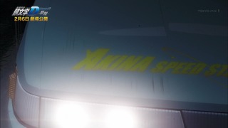 cap (220)