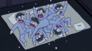 cap (223)