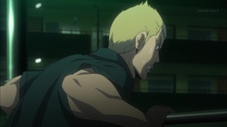 cap (138)