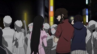 cap (112)
