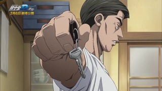 cap (289)