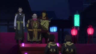 uta (84)