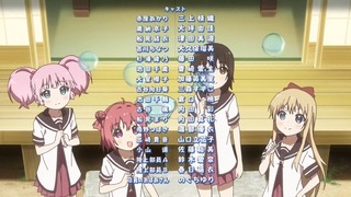 yy-271