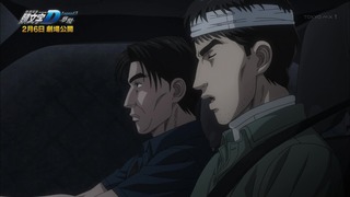 cap (310)
