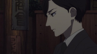 cap (36)