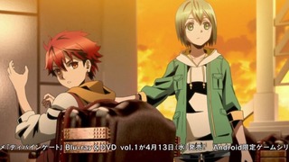 cap (123)