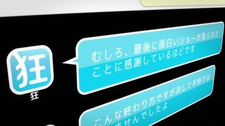 cap (137)