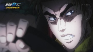 cap (463)