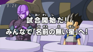 cap (127)