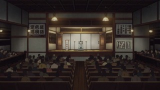 cap (114)