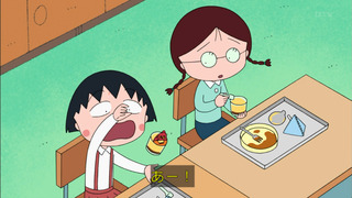 maruko-33