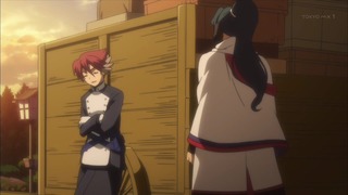 uta (85)