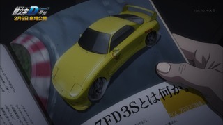 cap (308)
