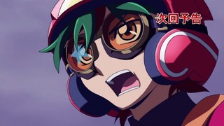cap (110)