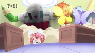 cap (108)