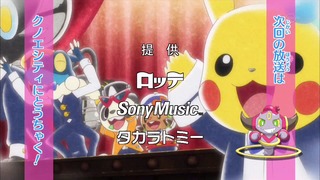 xy (170)