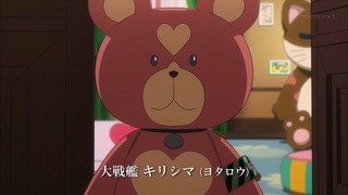 cap (51)
