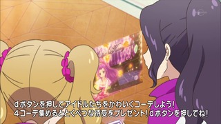 cap (9)