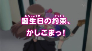 cap (137)