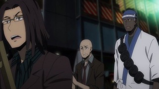 cap (63)