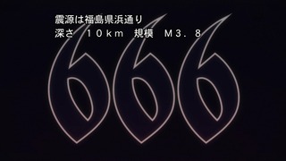 160208-0107520870-1440x810