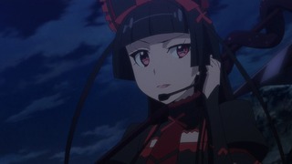 gate-52