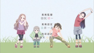 yamano24 (12)