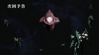 cap (303)