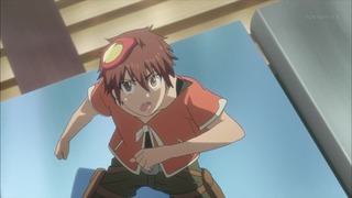 cap (262)