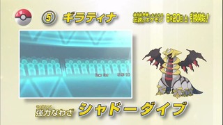 xy (194)