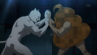 cap (233)