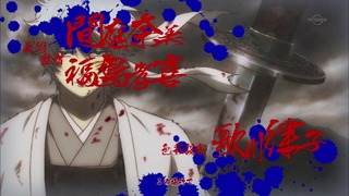 cap (44)