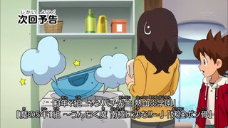 cap (302)