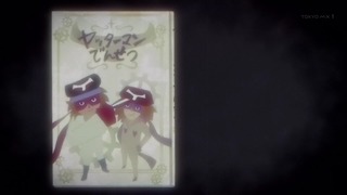 yatta10 (5)
