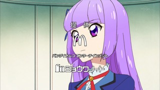 cap (338)