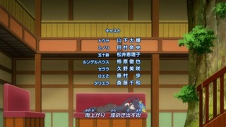 log21_172