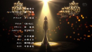cap (231)