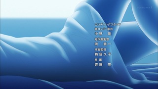 zimage00007-50