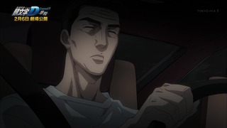 cap (666)