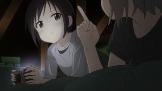 yamano23_95