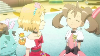 xy (208)