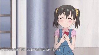 yamano24 (162)