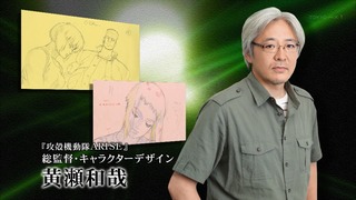 716