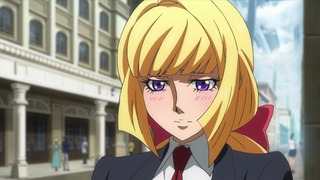 cap (240)