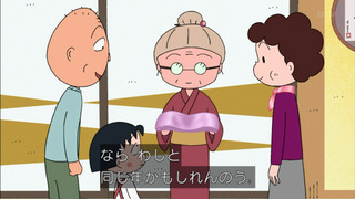 maruko-118